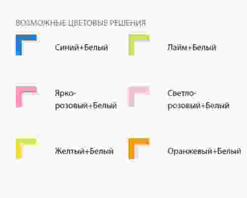 Детская двухъярусная кровать ''Юниор-8''